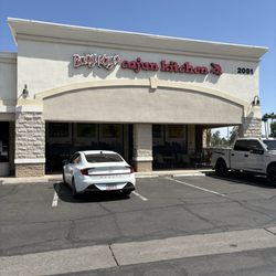 Baby Kay's Cajun Kitchen - Outside entrance