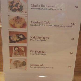 Ramen Hakata - Menu updates (appetizers) - Ramen Near Me - Addison, Texas