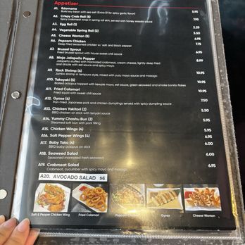 Sam Ramen - Appetizer - Ramen Near Me - Pasadena, Texas