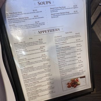 Anjappar - Indian Near Me - San Diego, California Anjappar - Indian Near Me - San Diego, California