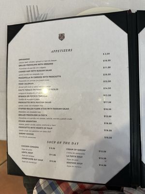 La Fusta New Jersey by null