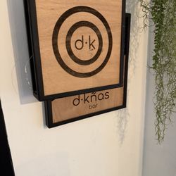 D'Kañas