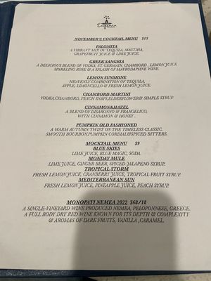 Menu photo 8 Our Mom Eugenia - Mosaic Fairfax, VA Menu photo 8 Our Mom Eugenia - Mosaic Fairfax, VA