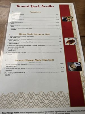 Menu photo 6 Roasted Duck Noodles Reno, NV Menu photo 6 Roasted Duck Noodles Reno, NV