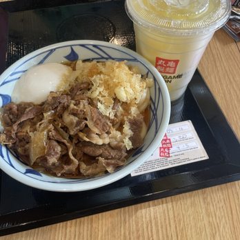 Marugame Udon - Passport card with 10% off I got a nikutama and a calamansi lemonade. Loved it all!! - Japanese Near Me - Arcadia, California