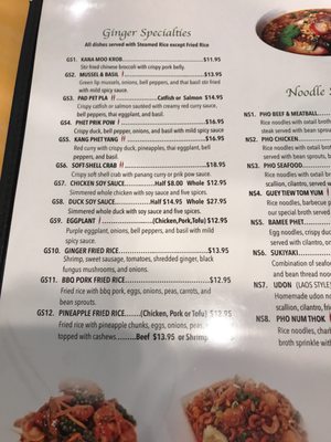Menu photo 6 Ginger Thai Bistro Murfreesboro, TN Menu photo 6 Ginger Thai Bistro Murfreesboro, TN