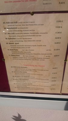 Menu photo 2 Pfeffermühle Neuwied, RP