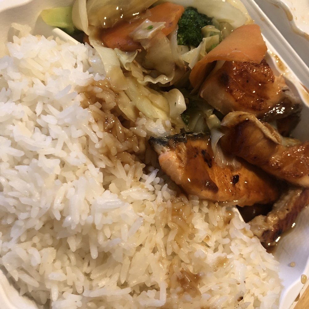 salmon teriyaki with veggies and white rice salmon teriyaki with veggies and white rice