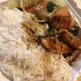 salmon teriyaki with veggies and white rice salmon teriyaki with veggies and white rice