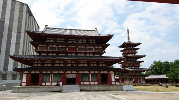 Yakushi-ji by null