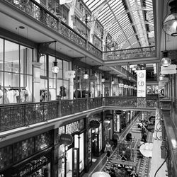 The Strand Arcade