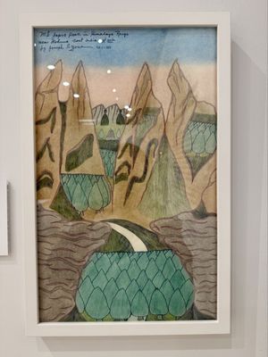 Intuit Art Museum by null