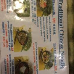 雲南桂林過橋米線 - Traditional Chinese Noodles