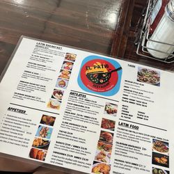 El Patio - Menu