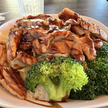 Ramen Q - Teriyaki chicken don. - Ramen Near Me - Elk Grove, California Ramen Q - Teriyaki chicken don. - Ramen Near Me - Elk Grove, California