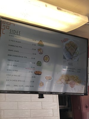 Menu photo 1 Pita King Minneapolis, MN