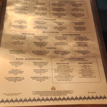 AMBAR Restaurant, Chicago - The menu - Desserts Near Me - Chicago, Illinois AMBAR Restaurant, Chicago - The menu - Desserts Near Me - Chicago, Illinois