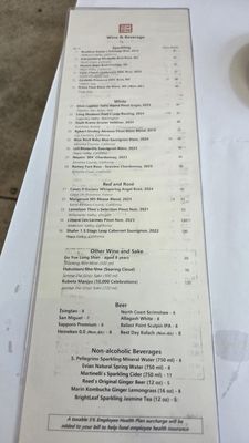 Menu photo 1 Yank Sing San Francisco, CA