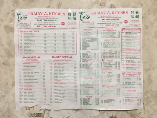 Ho May Kitchen by null