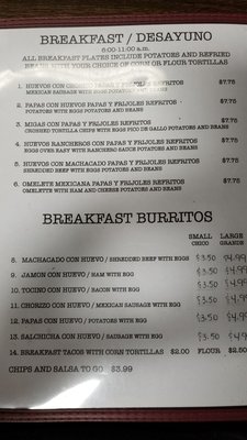 Menu photo 6 Evita's Mexican Food Blue Mound, TX Menu photo 6 Evita's Mexican Food Blue Mound, TX