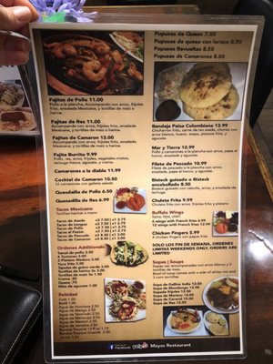 Menu photo 1 Mayas Restaurant Norfolk, VA Menu photo 1 Mayas Restaurant Norfolk, VA