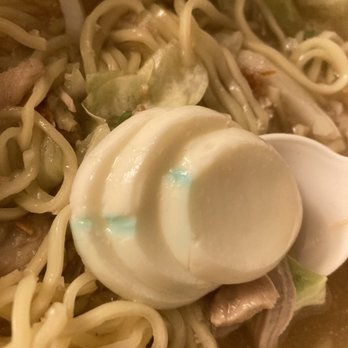 Chowking - Soup - Chinese Near Me - North Hills, California Chowking - Soup - Chinese Near Me - North Hills, California