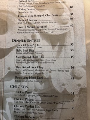Menu photo 6 Spiro's Rocky Point, NY