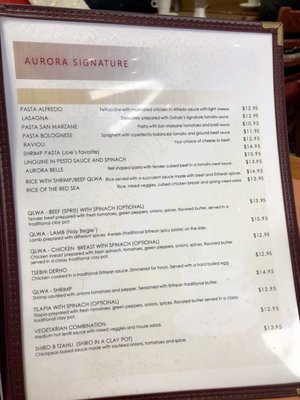 Menu photo 5 Cafe Aurora Alexandria, VA