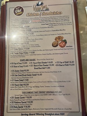 Menu photo 3 Peggy Sue’s Sunnyvale, CA Menu photo 3 Peggy Sue’s Sunnyvale, CA