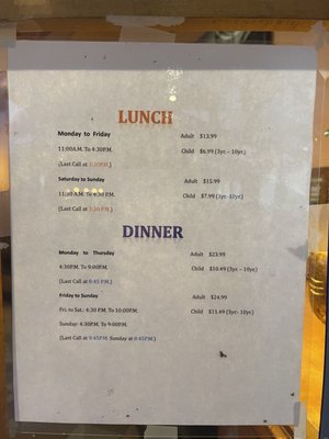Menu photo 2 Crazy Buffet West Palm Beach, FL