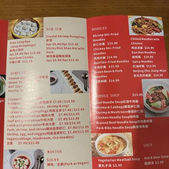 Dumplings N More - Menu - Chinese Near Me - San Diego, California Dumplings N More - Menu - Chinese Near Me - San Diego, California