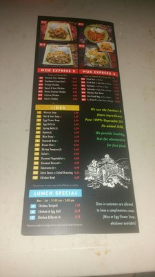 Menu photo 4 Manna Teriyaki Seattle, WA Menu photo 4 Manna Teriyaki Seattle, WA