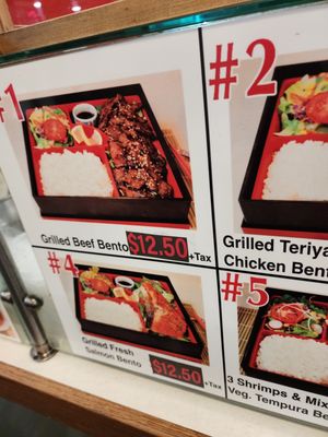 Menu photo 3 Bento Ya Los Angeles, CA