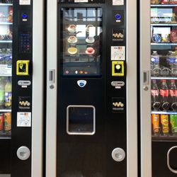 Coffee vending machine, the coffee was very good!
