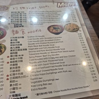 Dago Bento House - Noodles Near Me - Chino Hills, California Dago Bento House - Noodles Near Me - Chino Hills, California