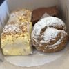 Peters' Bakery gift card