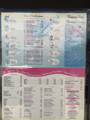 Menu photo 1 Rising Star Chinese Eatery Albuquerque, NM Menu photo 1 Rising Star Chinese Eatery Albuquerque, NM