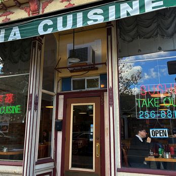 Asia Cuisine - Asia Cuisine - Chinese Near Me - Ithaca, New York