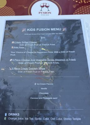 Menu photo 1 Fusion Wine Bar Pleasanton, CA Menu photo 1 Fusion Wine Bar Pleasanton, CA