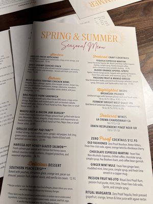 Menu photo 5 Thirsty Lion - Washington Square Tigard, OR Menu photo 5 Thirsty Lion - Washington Square Tigard, OR