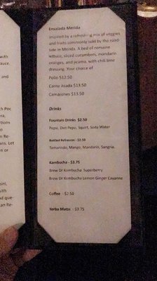 Menu photo 5 Lupe's Corvallis, OR
