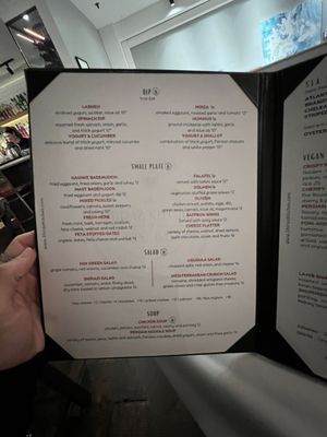 Menu photo 3 Shiraz Kitchen & Wine Bar New York, NY Menu photo 3 Shiraz Kitchen & Wine Bar New York, NY