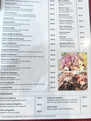 Menu photo 5 Lima Peruvian Restaurant Beaverton, OR