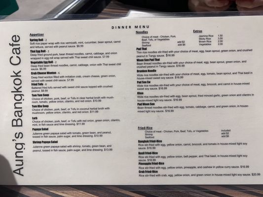 Menu photo 3 Aung's Bangkok Cafe Englewood, CO Menu photo 3 Aung's Bangkok Cafe Englewood, CO
