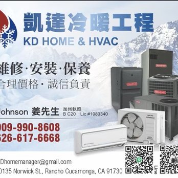 KD HOME & HVAC - KD HOME & HVAC - Heating & Air Conditioning/HVAC Near Me KD HOME & HVAC - KD HOME & HVAC - Heating & Air Conditioning/HVAC Near Me
