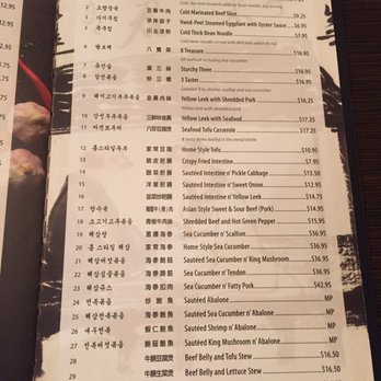 Chef Ping - Chinese Near Me - Rolling Meadows, Illinois