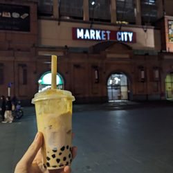 Machi Machi