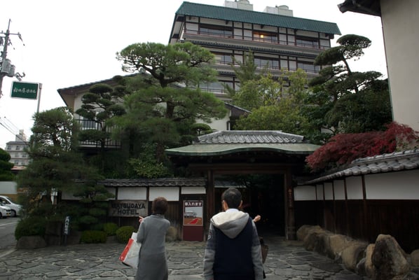 Matsudaya Hotel by null