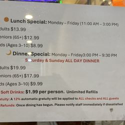 City Buffet - Tips should be a voluntary reward for excellent service. Keep in mind people get their own food here.