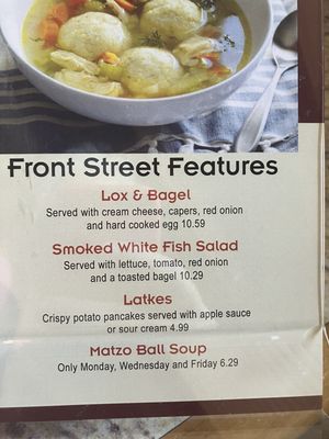 Menu photo 2 Front Street Diner Harrisburg, PA Menu photo 2 Front Street Diner Harrisburg, PA